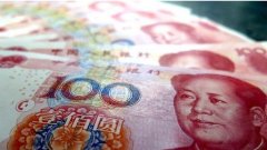 貿易戰(zhàn)：中國國內市場將吸收多余的出口轉內銷