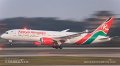 深圳空運價格查詢-荷蘭皇家航空的波音747-400飛機都將退役