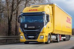 國際快遞-開車到未來