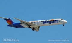 國際貨代公司-美忠實航空或將因引擎操作不當被罰數十萬美金