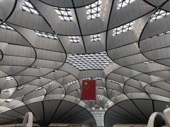 助力京津冀協同發展 大興國際機場即將展翅翱翔-海運拼箱價格