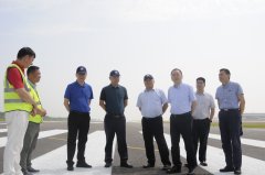 武漢機場一跑道大修暨新建聯絡道工程通過行業驗收
-國際快遞查詢