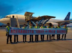 一周連開三條國際航線！圓通航空按下“快進(jìn)鍵”-上海機場