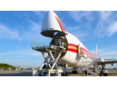 千航國際物流10月01空運報價表、海運報價表打包下載