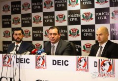 巴西機場劫案四嫌犯落網:劫走770公斤黃金 15公斤綠寶石-廣州出口國際快遞