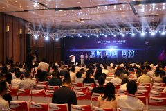 深圳機場300多個商業網點全面實現“同城同質同價”-東南亞國際國際快遞