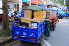 美國航空-山東濟寧郵政管理局發文 規范快遞電動三輪車管理