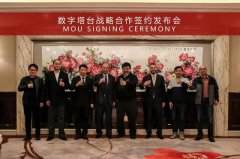 上海機場-中西合璧，順豐無人機打造數字無人機機場