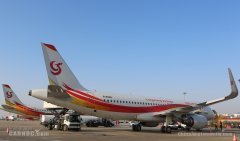 阿曼的國際快遞龍江航空開通哈爾濱—銀川—重慶航線