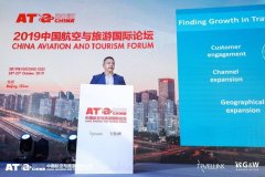 空運查詢-國外航企準(zhǔn)備為中國旅客提供更多移動支付及中文服務(wù)