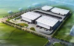 澳大利亞國際空運(yùn)-打通物流供應(yīng)鏈體系 遠(yuǎn)洋集團(tuán)開啟業(yè)務(wù)創(chuàng)新新征程