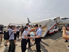 伊拉克的國際快遞-義烏—日本大阪國際貨運航線開通