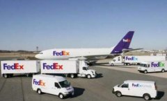 東南亞國際國際快遞-新聞聯播：中國立案調查聯邦快遞 依法保護用戶權益