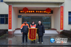 南美國際空運(yùn)-九江：一個(gè)“神秘”快遞背后的故事