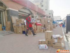 <b>廣州海運公司-多數(shù)快遞公司20日前渡過派件高峰</b>