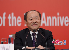 土耳其的空運-寧吉喆：消費對上半年經濟保持合理區間發揮60%拉動作用-第三方