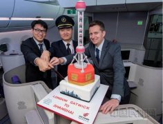 伊朗的空運(yùn)-英國(guó)倫敦蓋特威克機(jī)場(chǎng)中國(guó)游客量大增