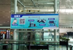 海運訂艙-向登機牌告別！潮汕機場啟用“一證通關”