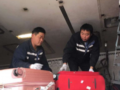 <b>海運費-機場機坪裝卸員人均每天搬運貨物郵件13噸、行李500件</b>