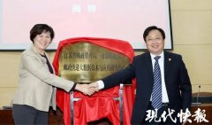 國際快遞費在線查詢-2019中國快遞包裹量占全球53.75%，江蘇成立快遞大數據研究