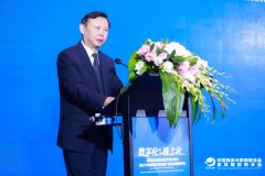 空運價格-何黎明：以區(qū)塊鏈為契機加速物流供應鏈協(xié)同化發(fā)展