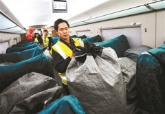 南美國際空運-雙11鐵路電商黃金周啟動 高鐵快運推當(dāng)日達服務(wù)