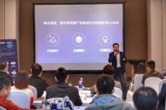 深圳出口空運-百度地圖發布智能物流引擎2.0 組件化、場景化、智能化為物流行