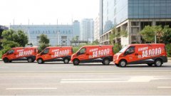 哈薩克斯坦的國際快遞-貨拉拉沈陽司機誠信主動承擔責任 傳遞物流人正能量