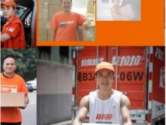 廣州出口空運價格-貨拉拉刷新“北漂”小哥的搬家體驗