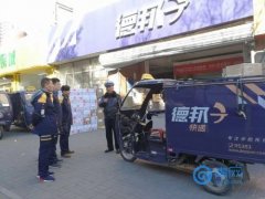 廈門海運-雙“12·12”到來 交警到郵政、順豐、中通、德邦速遞公司講法規送安