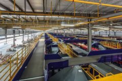 土耳其的空運-行業首例！德邦快遞發布24小時分揀監督聲明