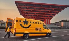 阿曼的國(guó)際快遞-2019快遞行業(yè)大盤點(diǎn):兩極分化，倒閉紛呈，有巨頭套現(xiàn)146億離場(chǎng)