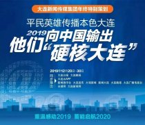 亞美尼亞的國(guó)際快遞-有你的快遞，“海蠣子味兒”的！