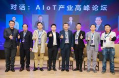 非洲空運(yùn)-貨拉拉CTO張浩于嵌入式智能國際大會(huì)分享智能物流發(fā)展趨勢