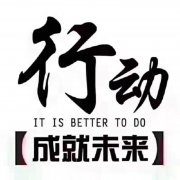 空運(yùn)一噸貨物到洛杉磯-遵化到九臺(tái)全國物流調(diào)配公司