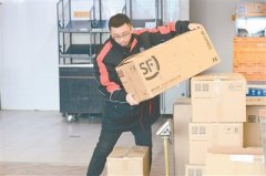 上海貨運(yùn)公司-沈陽(yáng)68人將獲評(píng)快遞行業(yè)“技術(shù)員”“助理工程師”