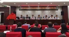 香港空運公司-深圳市公路貨運與物流行業協會龍華分會成立，富潤德當選為副