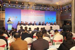 <b>日本空運(yùn)到中國(guó)-西部大市場(chǎng)--“共建廣元市場(chǎng)平臺(tái)”大會(huì)圓滿落幕</b>