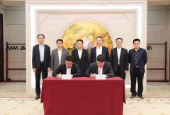 hs編碼查詢-傳化智聯助推浙江省大灣區建設 深度參與寧波發展