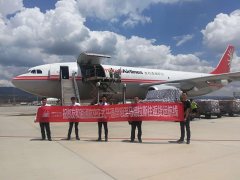 空運查詢-每周6班，友和道通航空昆明至金奈航線滿載率超90%