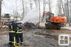 美國航空-北京海淀啟動(dòng)2020年拆違工作