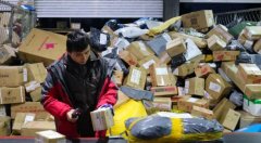 廣州海運公司-結構矛盾突出 快遞業如何轉型？ 行業規范倒逼轉型升級