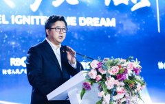 香港國際快遞-關愛青年計劃第二屆年度人物啟動 首屆中國卡車司機達人秀總決