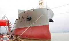 空運價格查詢-中遠(yuǎn)航運36000噸多用途船天樂輪交船