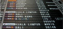 鄭州空運(yùn)公司-因改造 樟宜機(jī)場標(biāo)志性的模擬航班信息板將更換