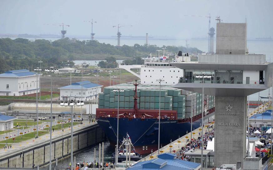 寧波國際快遞-中遠海運參加擴建后的巴拿馬運河首航