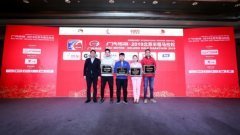 海運拼箱價格-京東再度攜手北京半馬，京東物流成為大賽指定后勤保障提供商