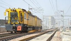 國際快遞價格表-鄭焦城際鐵路即將進(jìn)行聯(lián)調(diào)聯(lián)試