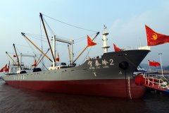 非洲國際快遞-舟山海關現場服務首艘國產冷藏船辦理海關監管簿