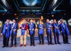 香港空運(yùn)公司-遞四方獲菜鳥“金鵬獎(jiǎng)”：跨境物流領(lǐng)域獨(dú)占鰲頭